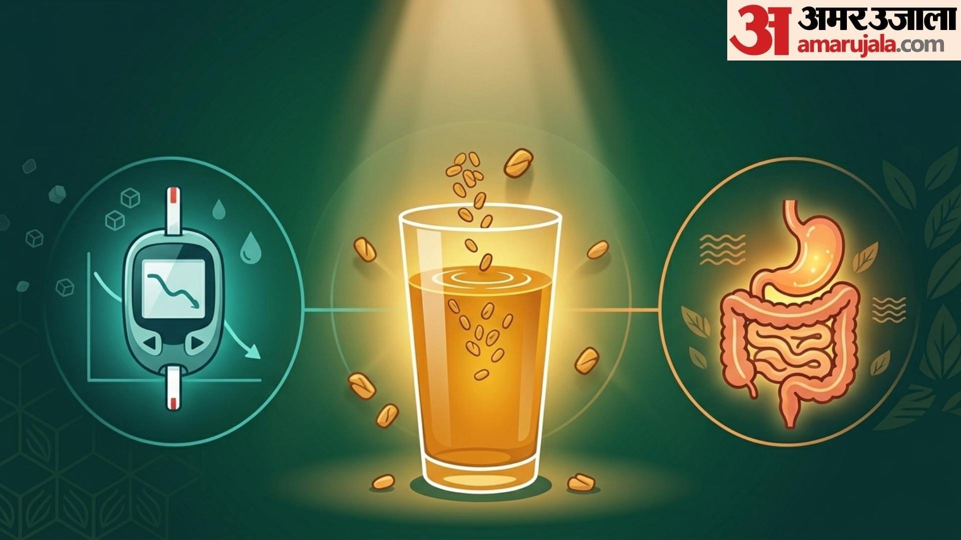 Methi Water Benefits right time and right way to drink methi dana water