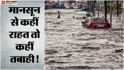 top headlines today important and big news stories of 8 july 2026 updates on amar ujala
