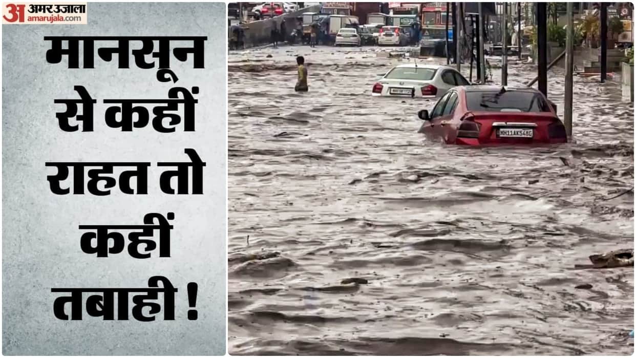 Monsoon Fury: Cloudburst strikes again in JK; Badrinath Highway closed due to rain; relief from heat in North
