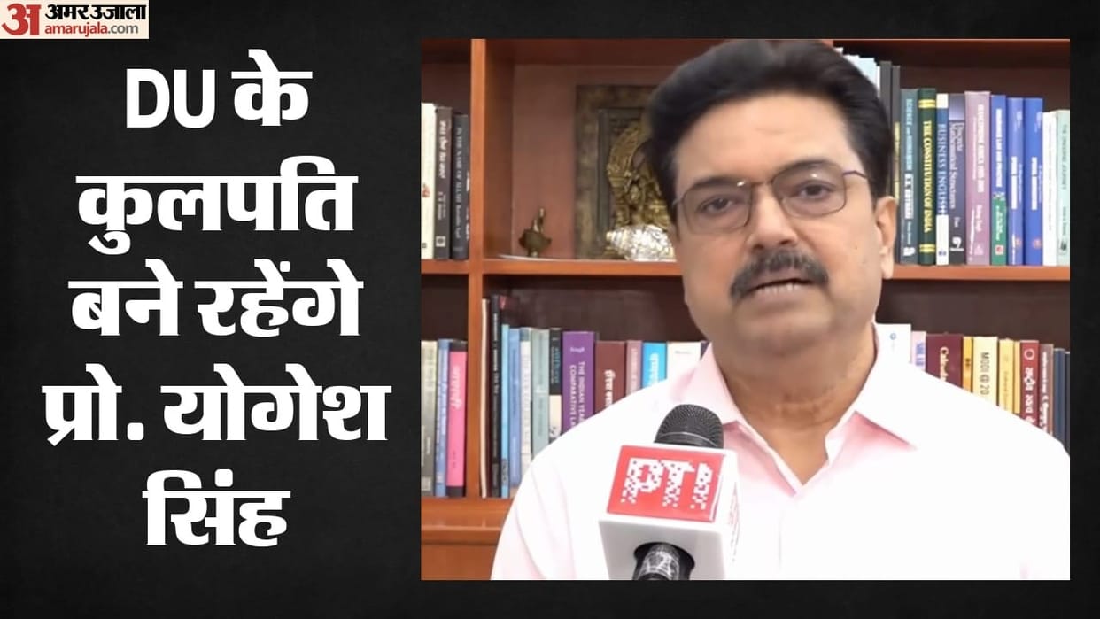 Delhi University Vice-Chancellor Yogesh Singh appointed for second consecutive term