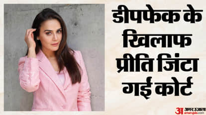 प्रीति जिंटा