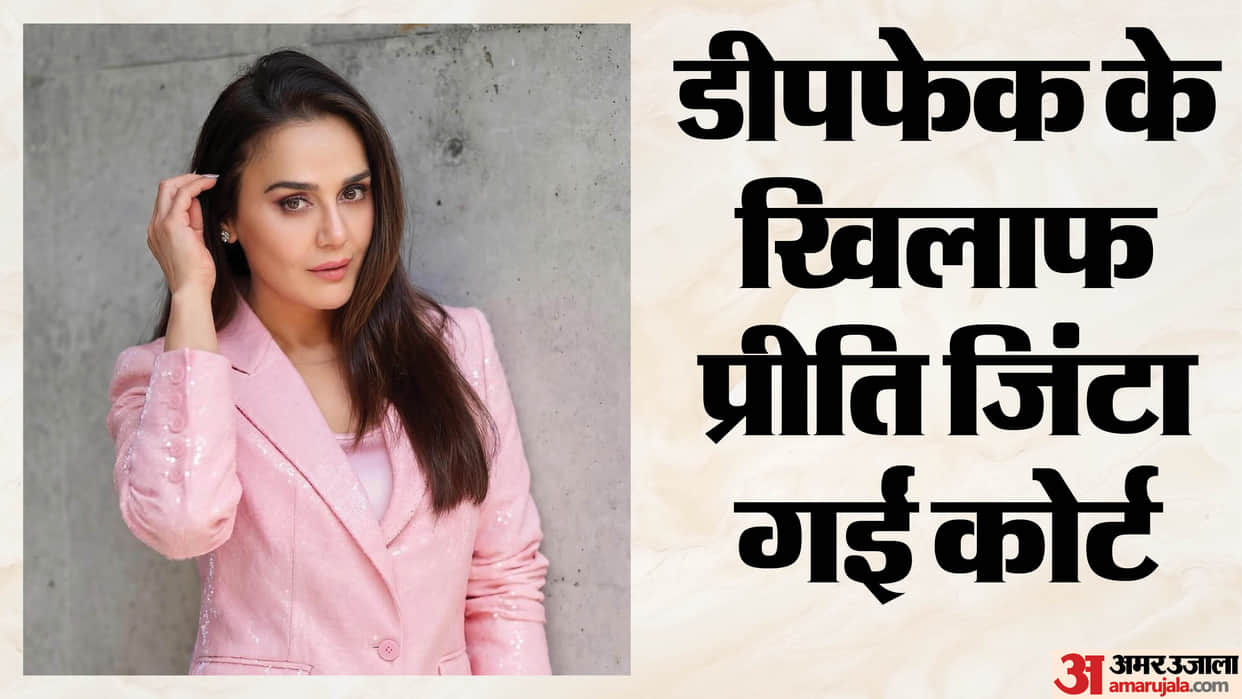Actor Preity Zinta moves High Court against deepfakes AI generated and morphed content