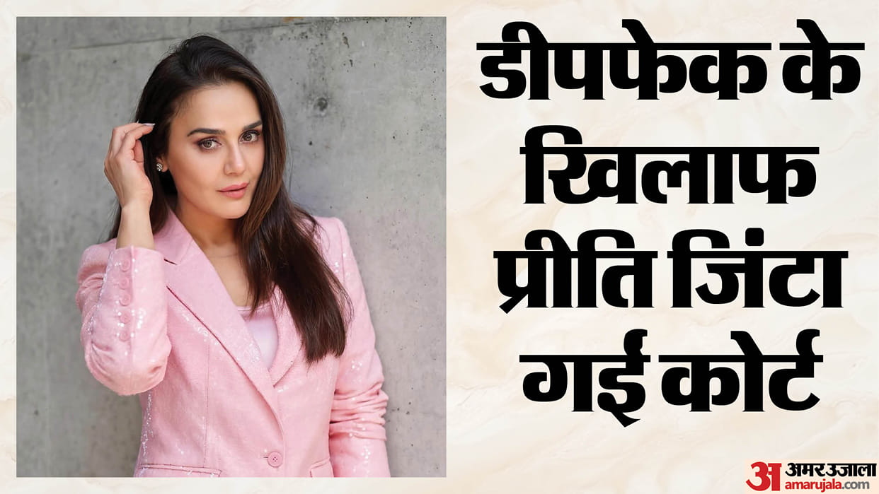 Actor Preity Zinta moves High Court against deepfakes AI generated and morphed content