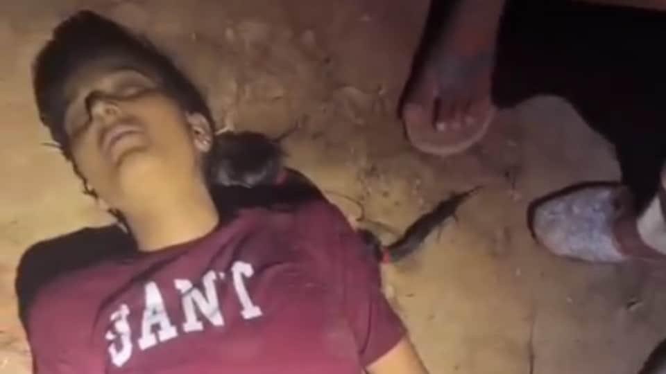 युवती का शव मिला