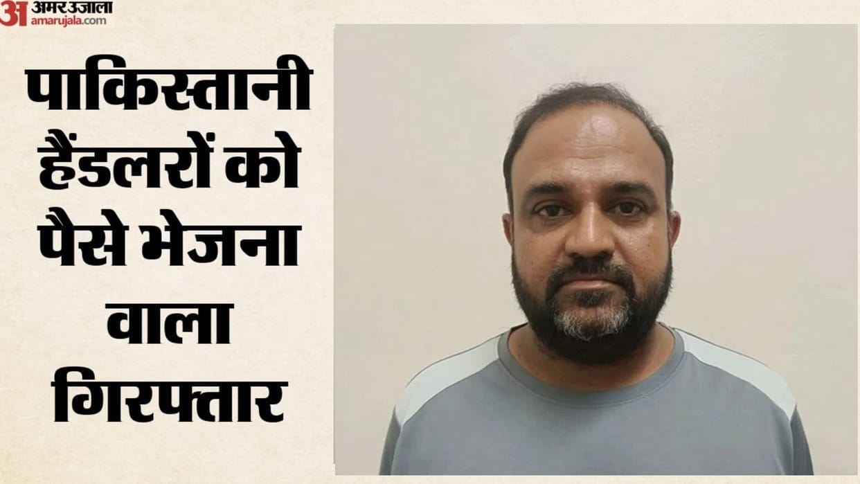 Rajasthan CID Busts ISI Funding Network, Arrests Key Agent