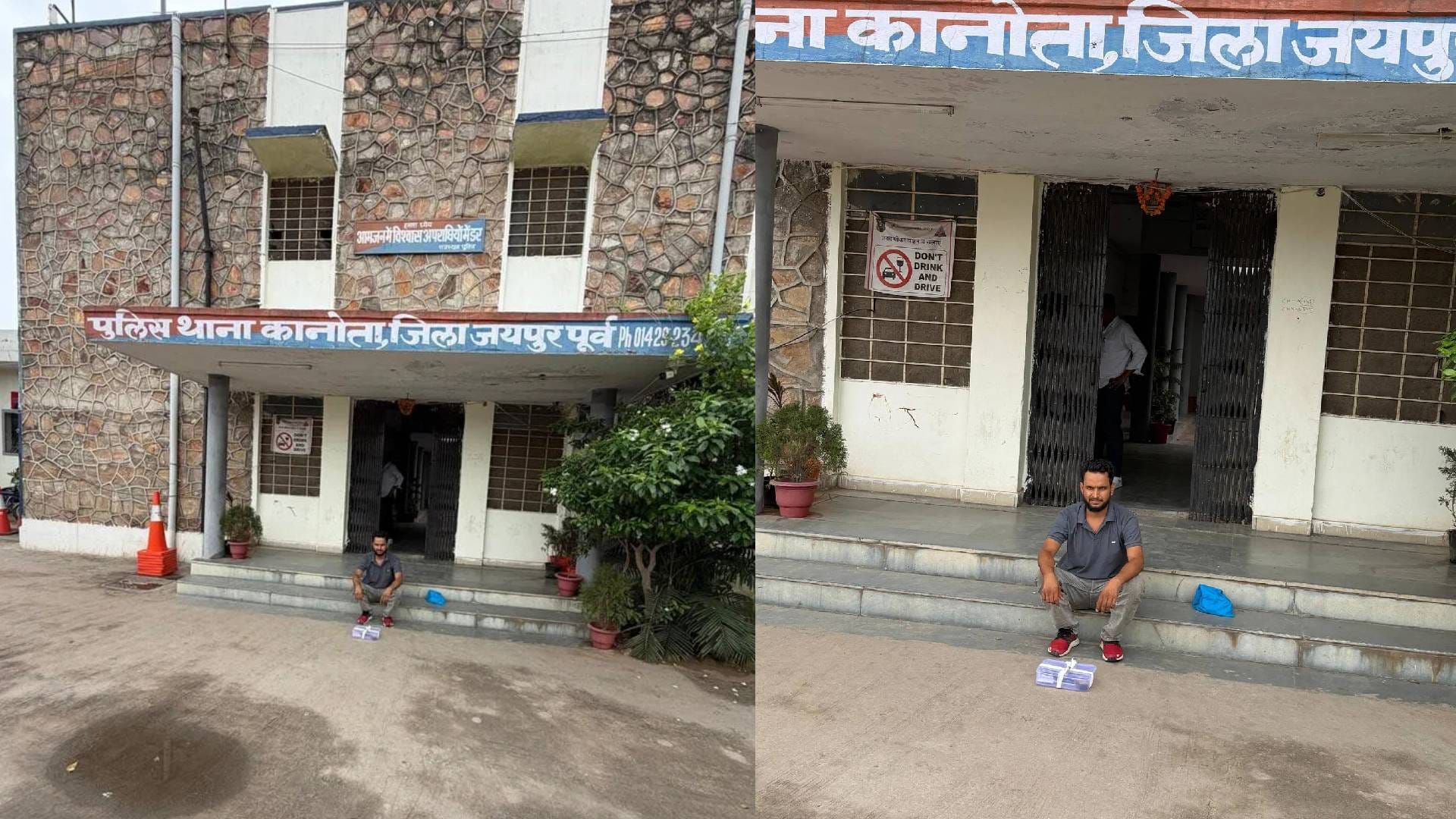 पुलिस ने हिस्ट्रीशीटर और इनामी सलमान खान उर्फ सलमान गद्दी समेत पांच को गिरफ्तार किया