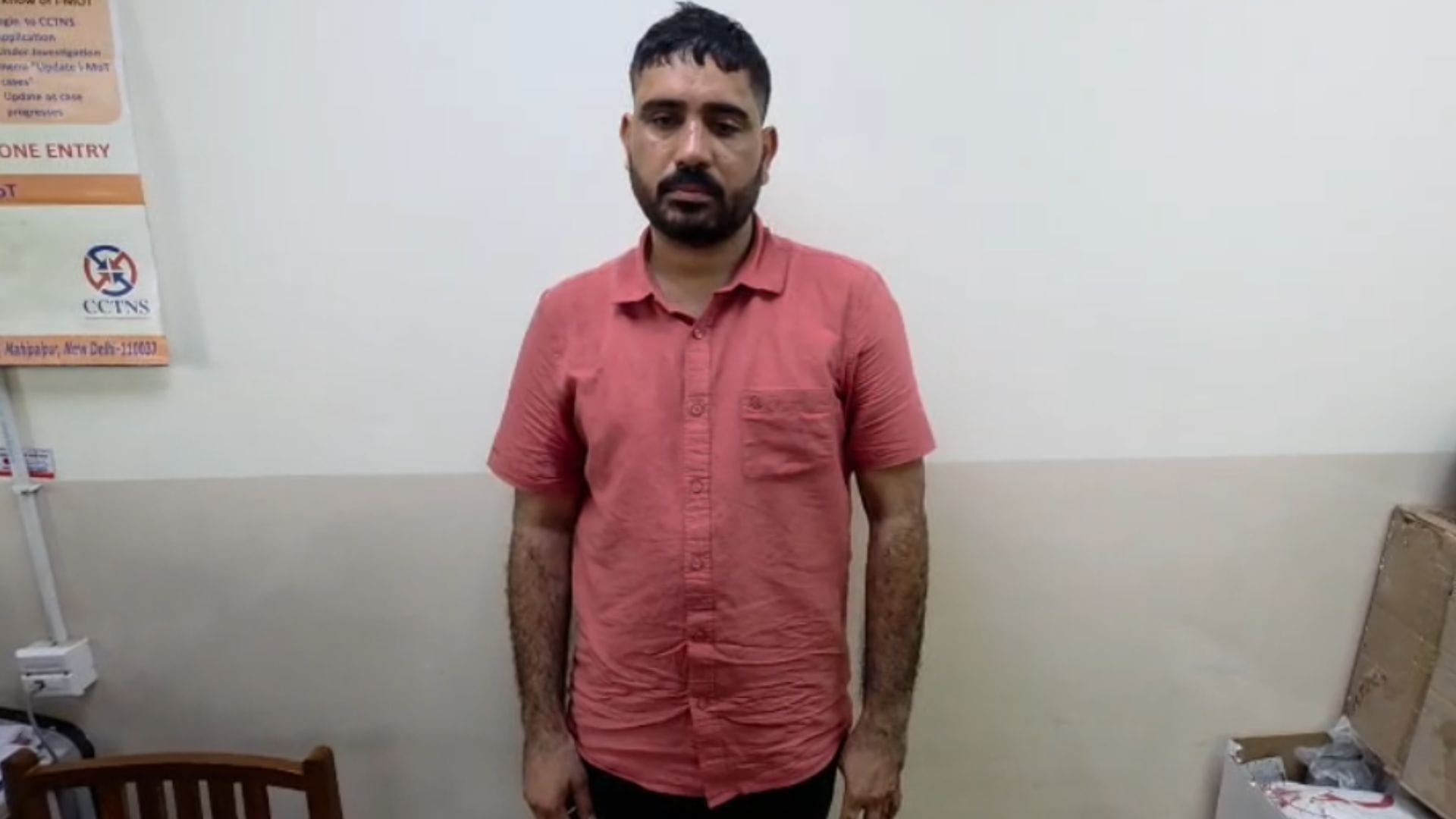 साइबर ठगी का नया खेल बेनकाब