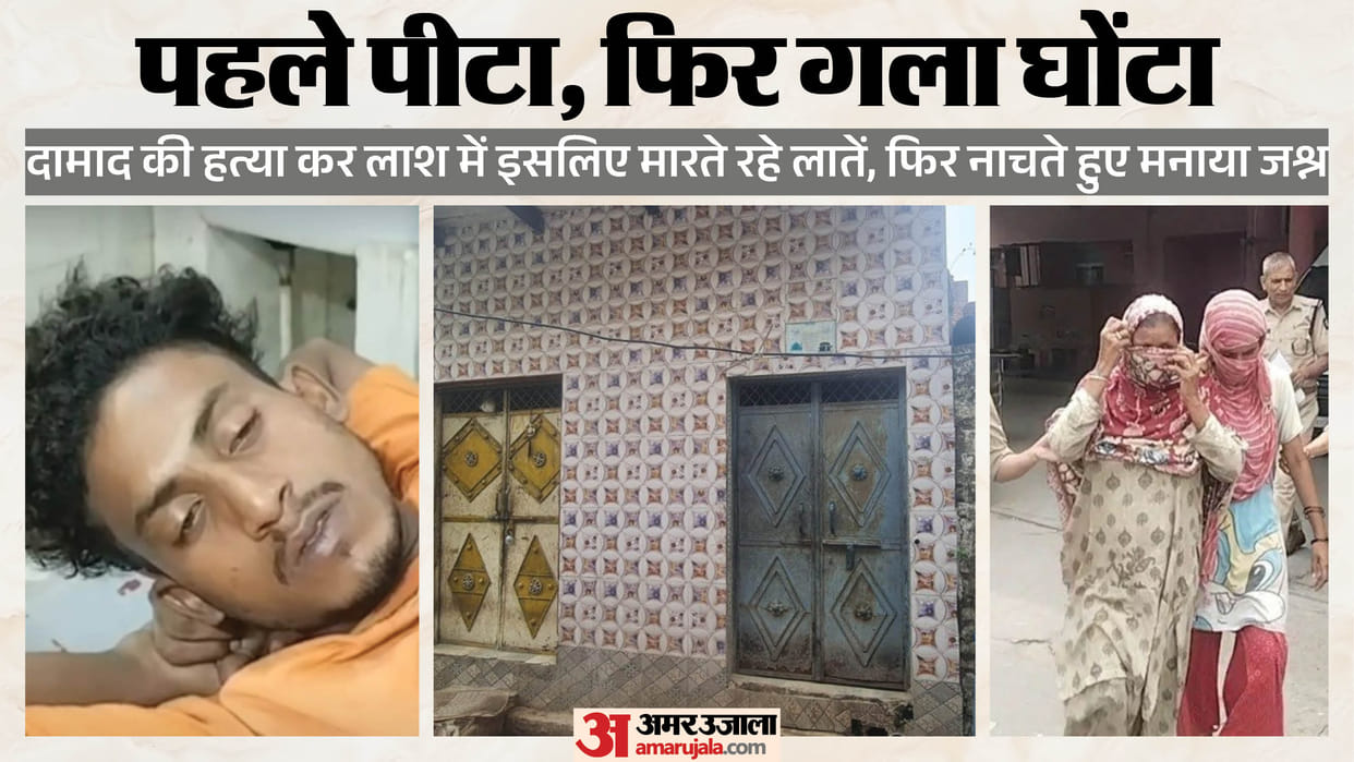 Horror Over Love Marriage: Man Strangled to Death Allegedly by In-Laws in Public