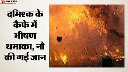 top headlines today important and big news stories of 3 july 2026 updates on amar ujala
