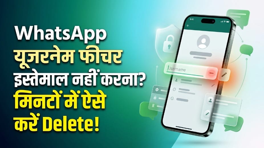 WhatsApp Username Feature Explained: How to Edit or Delete Your Reserved Username