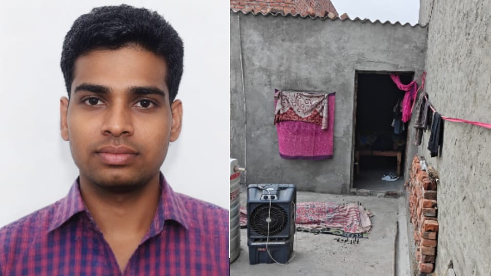 Meerut: Man Dies by Suicide in Meerut, Leaves Handwritten Message on Palm