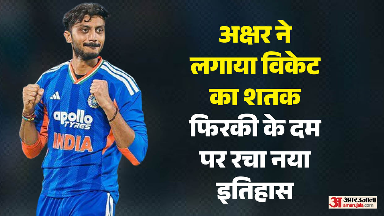 IND vs ENG: Axar Patel Scripts History, Becomes First Indian Spinner to Take 100 T20I Wickets