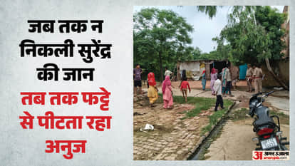 भाई ने ली भाई की जान