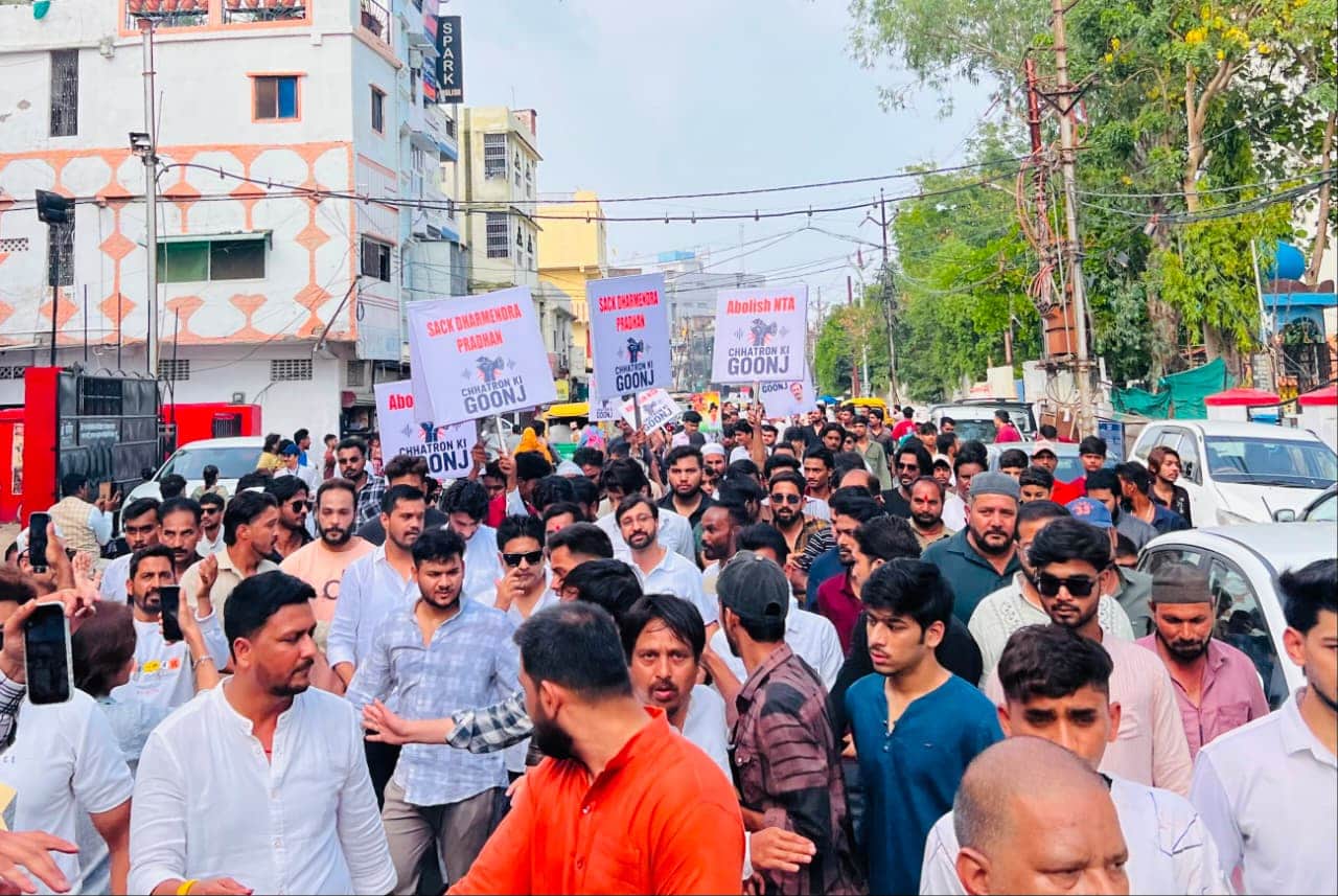 एनएसयूआई का प्रदर्शन