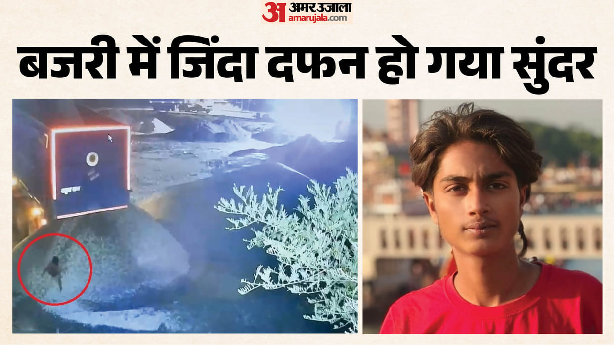 Minor boy crushed to death while unloading gravel from dumper in Gurugram