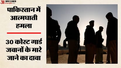 बलूच लिबरेशन आर्मी का आत्मघाती हमले का दावा