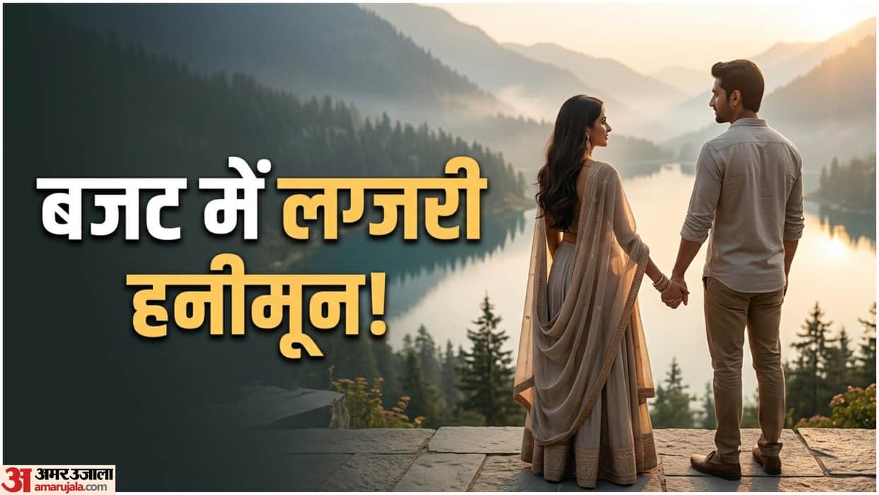 Romantic Places For Married Couple Budget Honeymoon Destinations In India