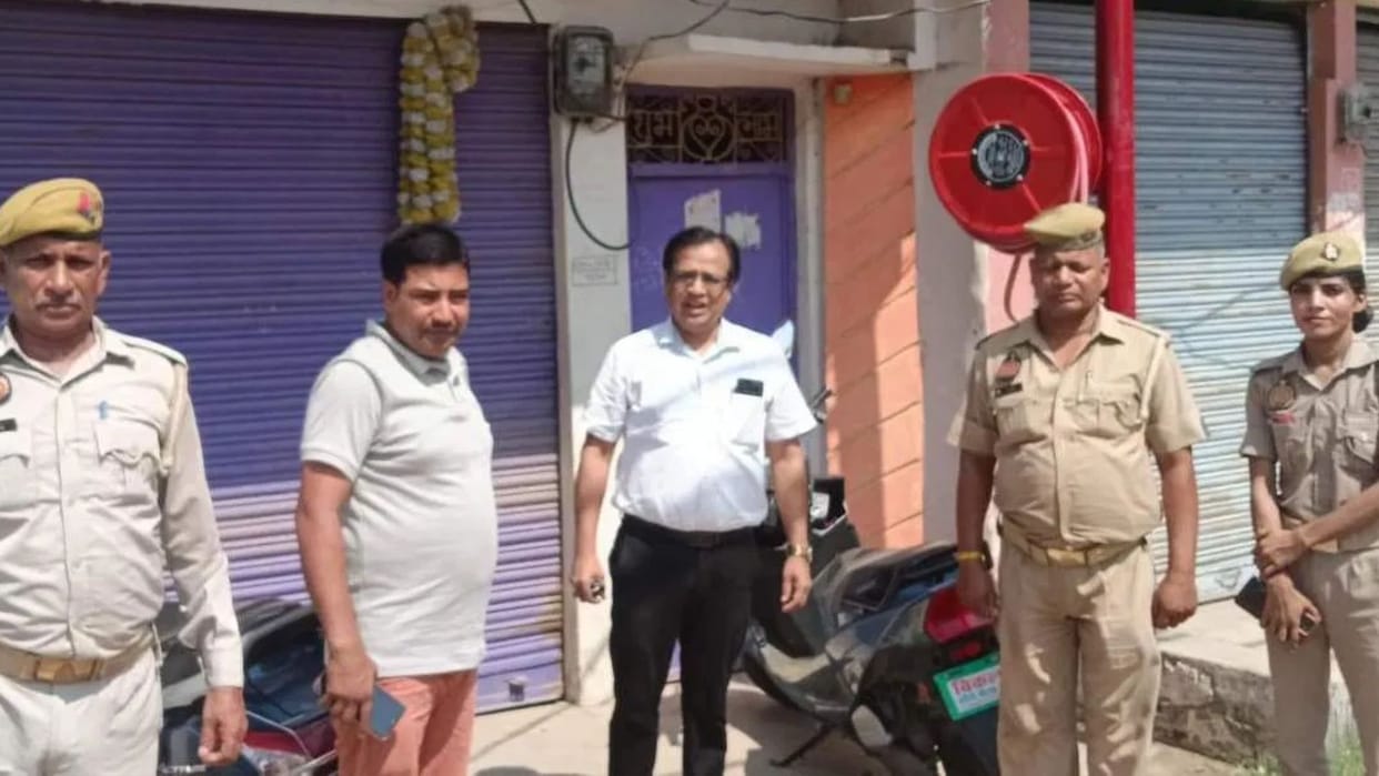 Registered at a Sakaldiha address diagnostic centre was operating in Chakia in chandauli