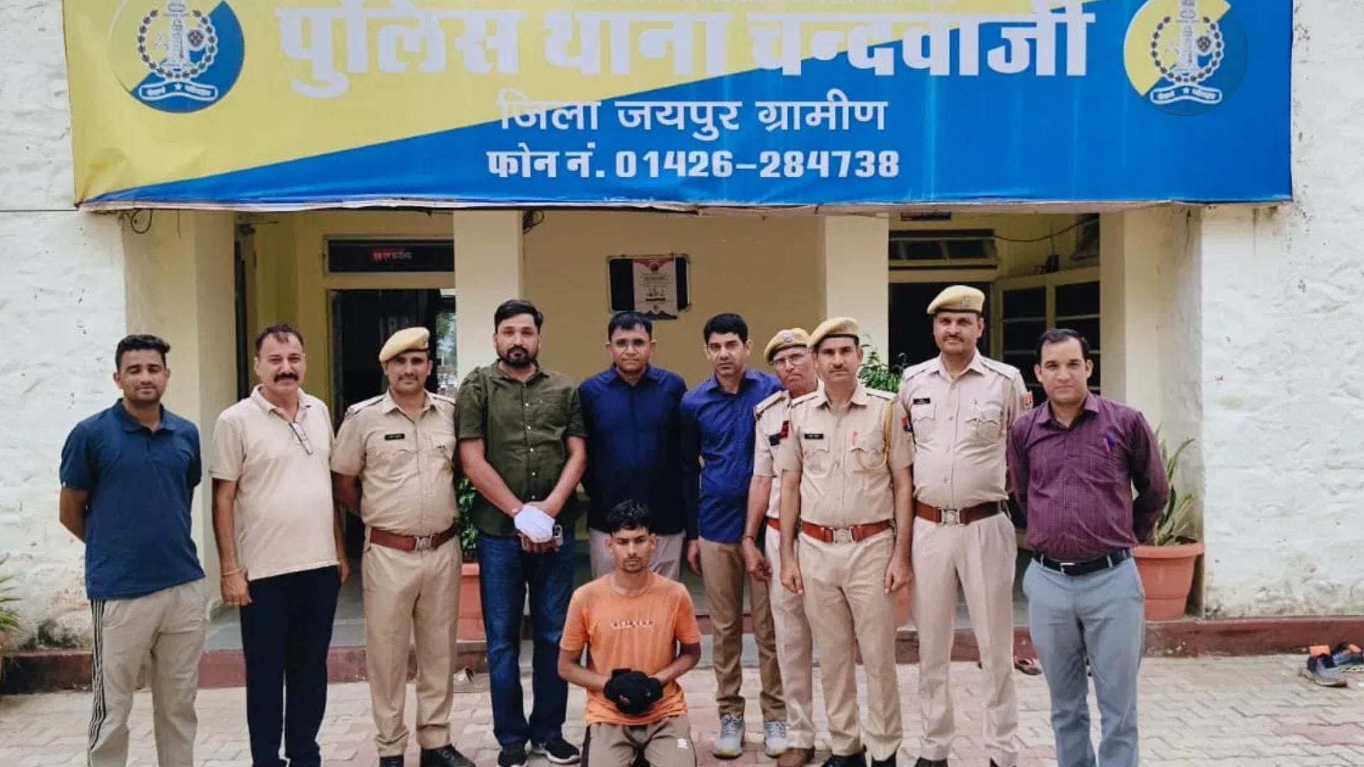 चंदवाजी थाना पुलिस की गिरफ्त में आरोपी