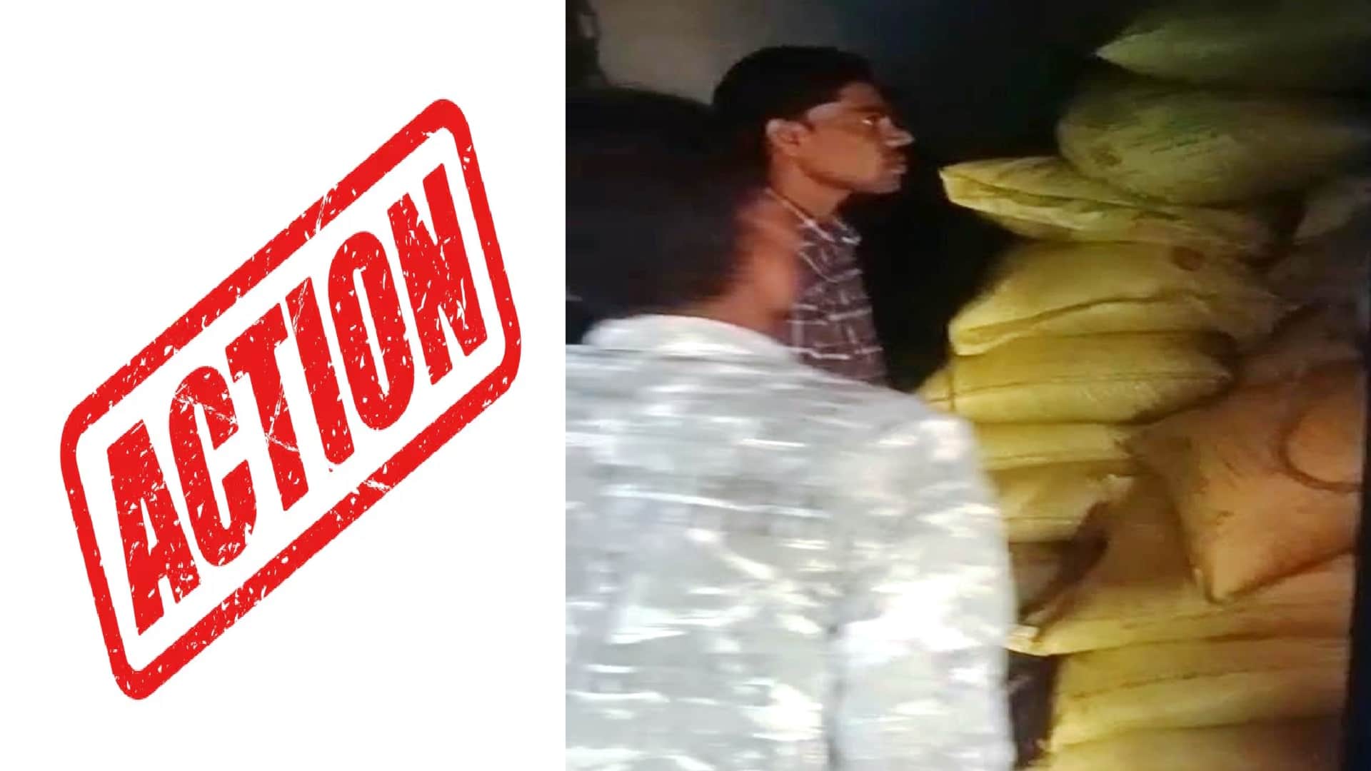 उड़नदस्ता दल की छापेमारी में 275 बोरी यूरिया जब्त