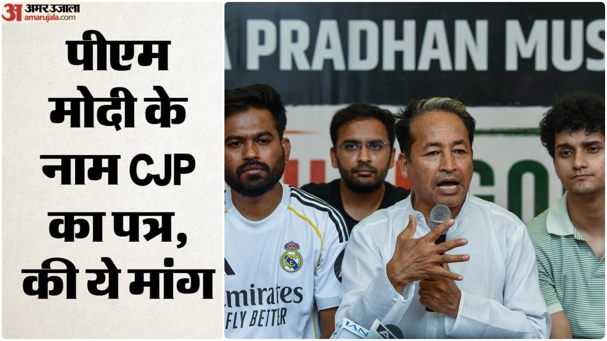CJP pens open letter to PM Modi, urges him to break ‘resounding silence’ over its protest