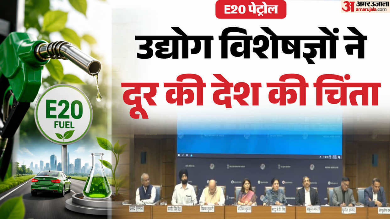 E20 Petrol Scientifically Tested and Safe for Vehicles, Strengthens India’s Energy Security: Industry Experts