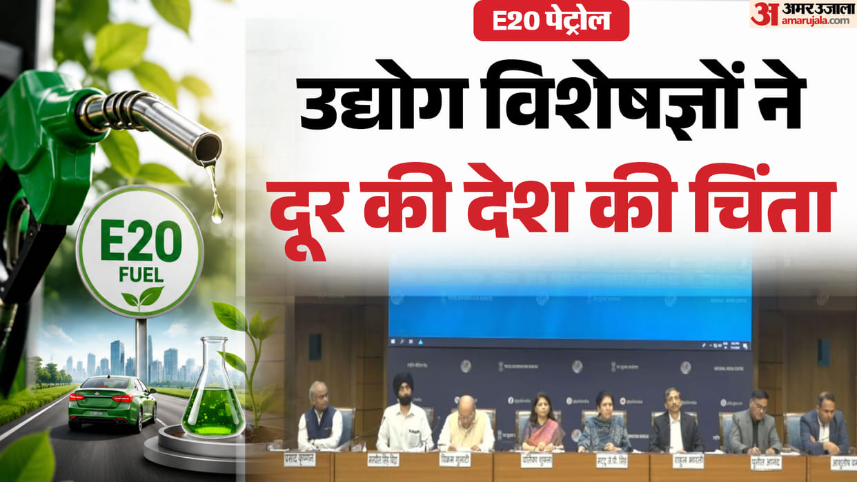 E20 Petrol Scientifically Tested and Safe for Vehicles, Strengthens India’s Energy Security: Industry Experts