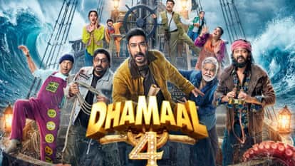 Dhamaal 4 Starring Ajay Devgn Movie Dhamaal 4 Advance Booking Collection Data