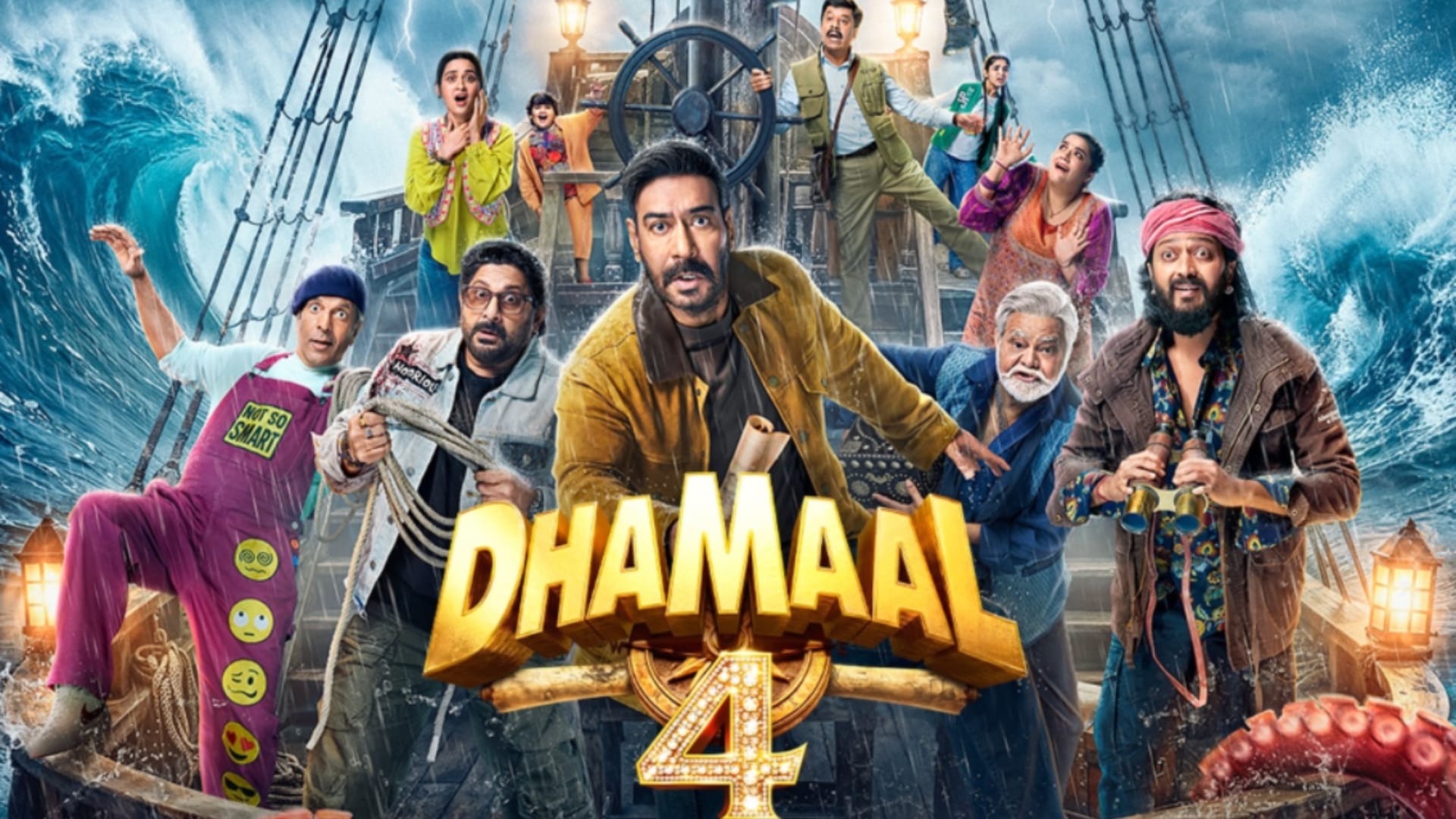 Dhamaal 4 Starring Ajay Devgn To Riteish Deshmukh Day 1 Friday Box office Collection