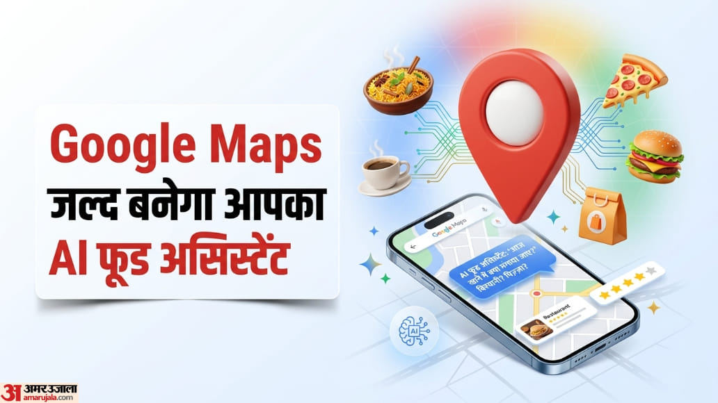Google Maps Soon Order Food You Using AI, Android Update Hints
