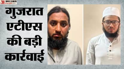 गुजरात एटीएस की बड़ी कार्रवाई