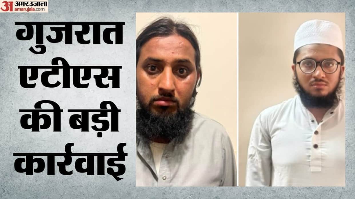 Gujarat ATS arrests several persons for their alleged links with terror outfit Jaish-e-Mohammed