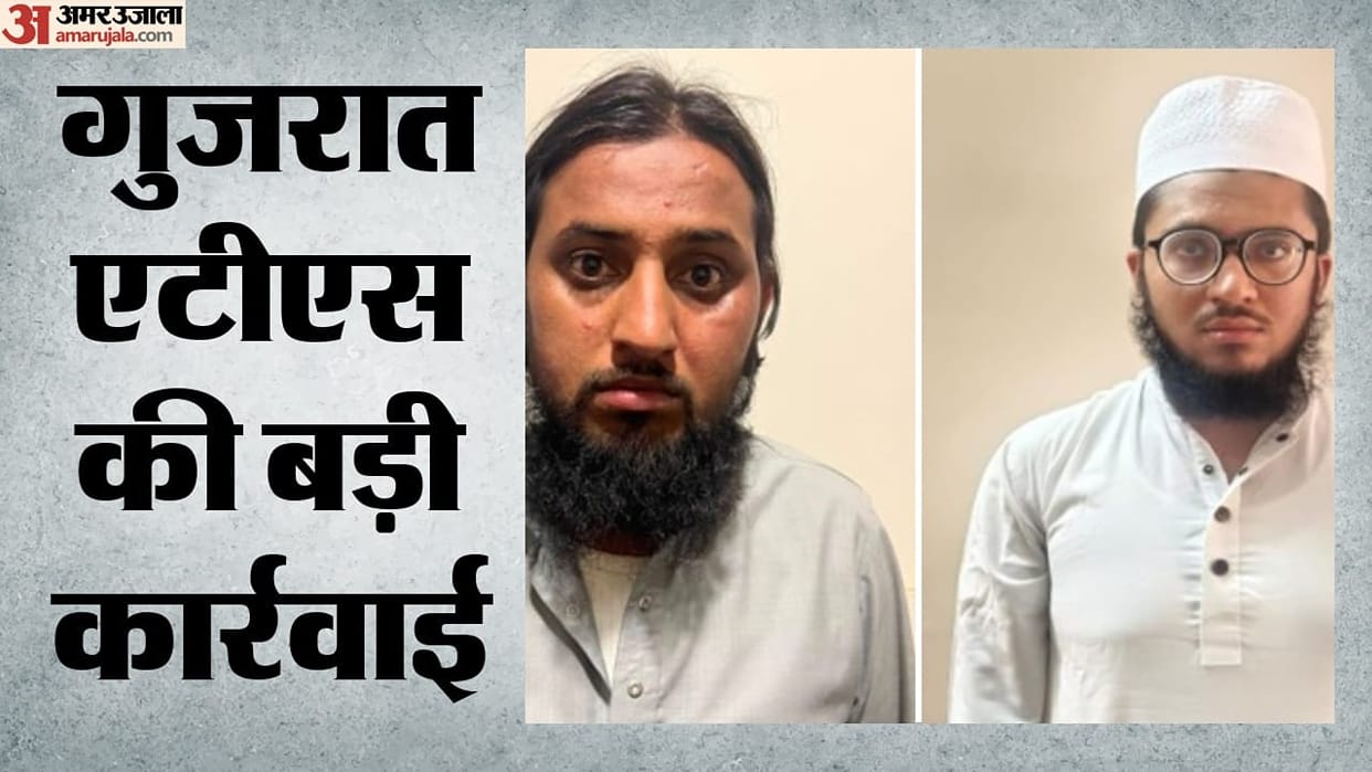 Gujarat ATS arrests several persons for their alleged links with terror outfit Jaish-e-Mohammed