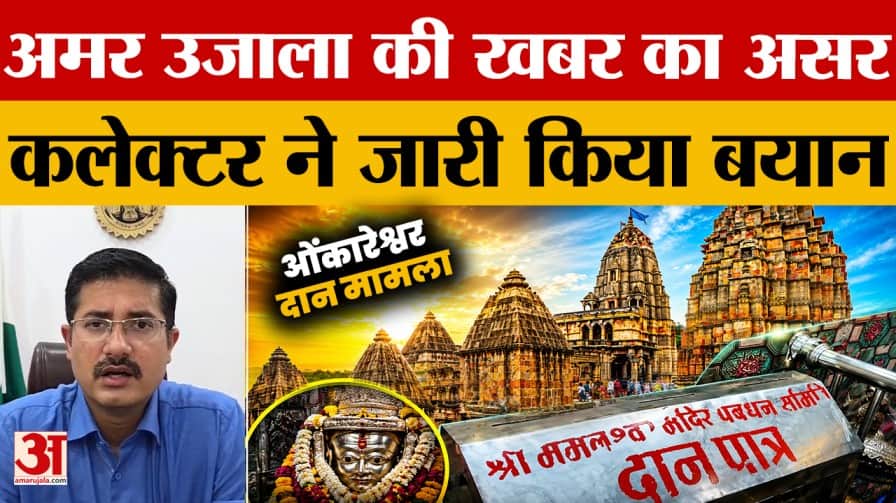Gwalior News: केंद्रीय मंत्री Jyotiraditya Scindia का बड़ा बयान, बिना नाम लिए किसे सुना दिया?