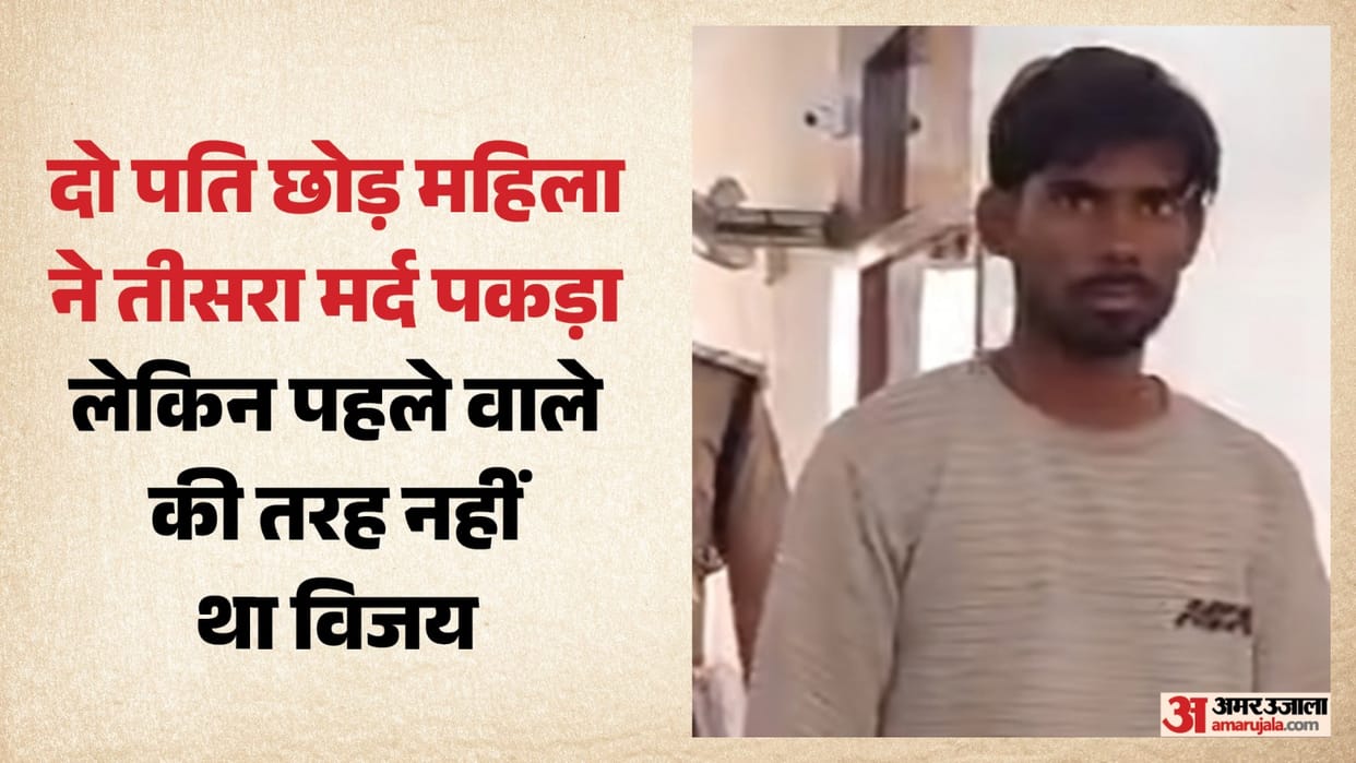 Insistence on living with lover led to murder husband arrested for shooting wifes lover