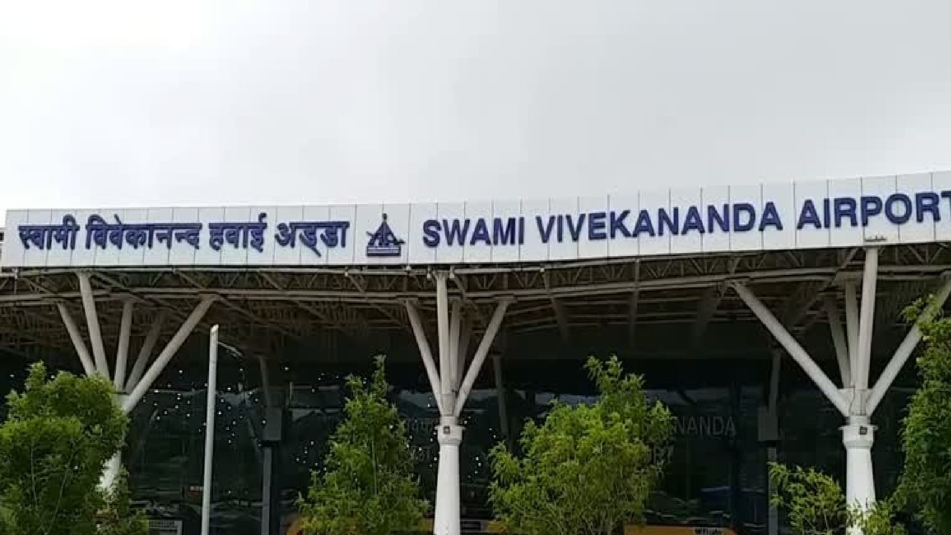 सांकेतिक तस्वीर