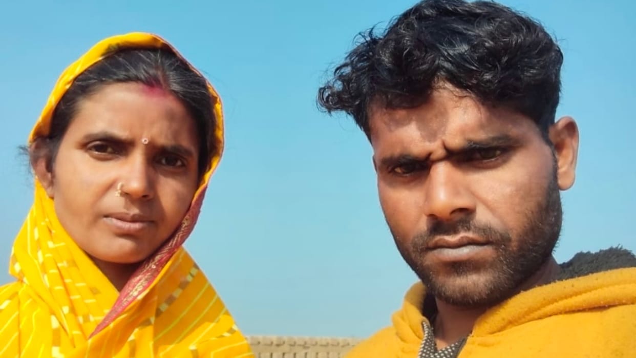 Husband Wife dies from electric shock from a fan in Shahjahanpur