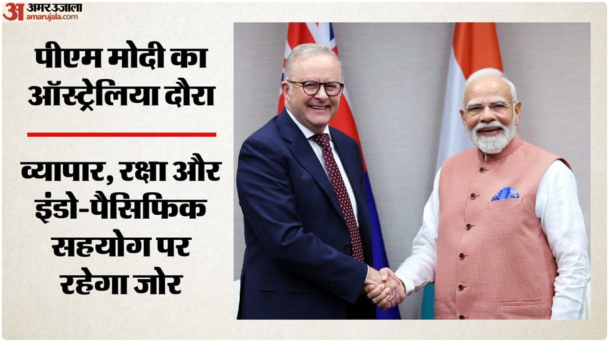 India-Australia relationship has 'never been more consequential': PM Albanese