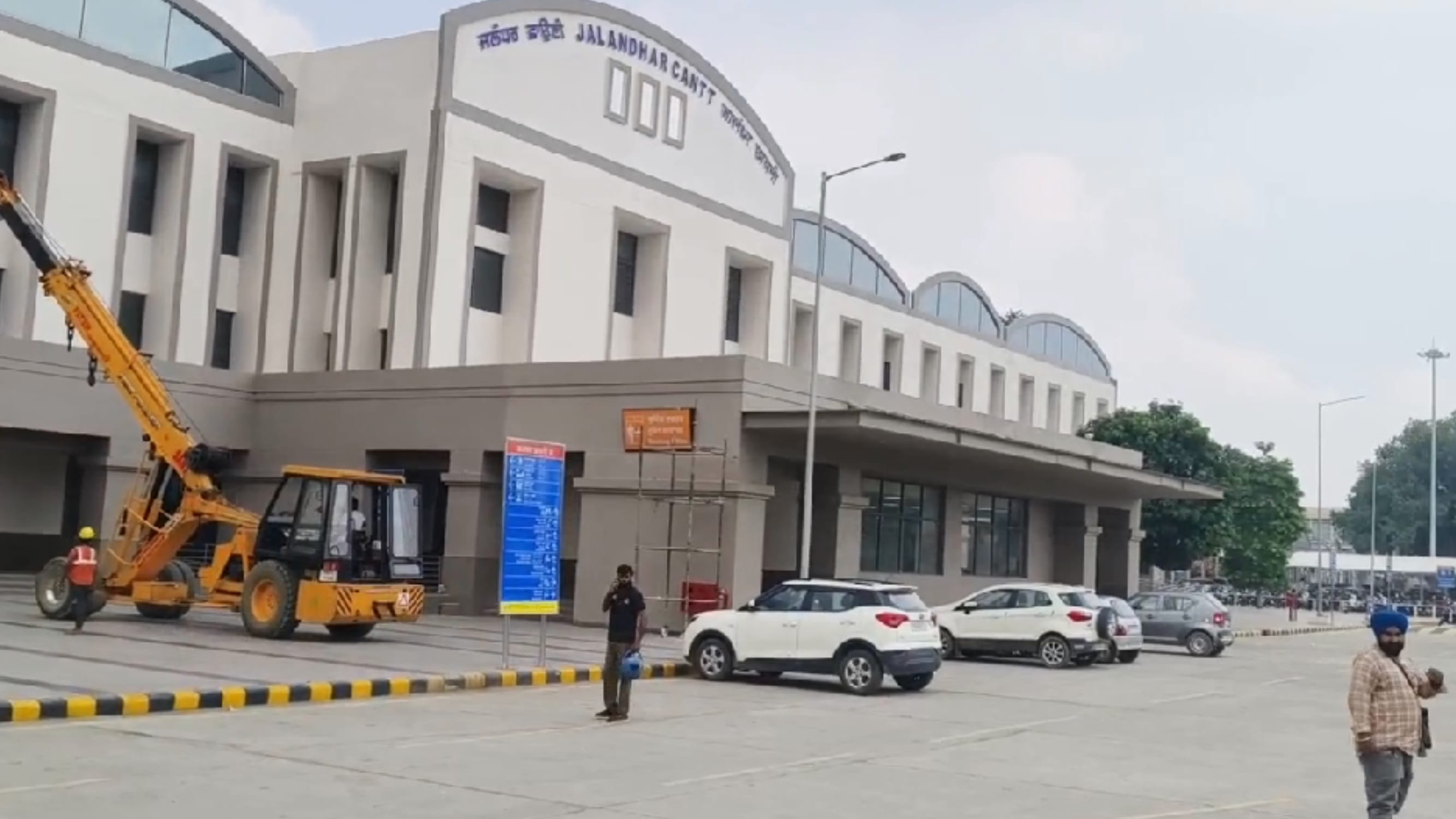 जालंधर रेलवे स्टेशन