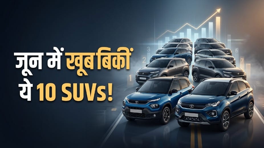 Top 10 Best-Selling SUVs in June 2026: Tata Punch Beats Nexon, Scorpio and Fronx