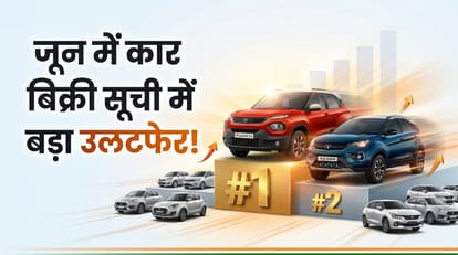 June Top 10 Selling Cars
