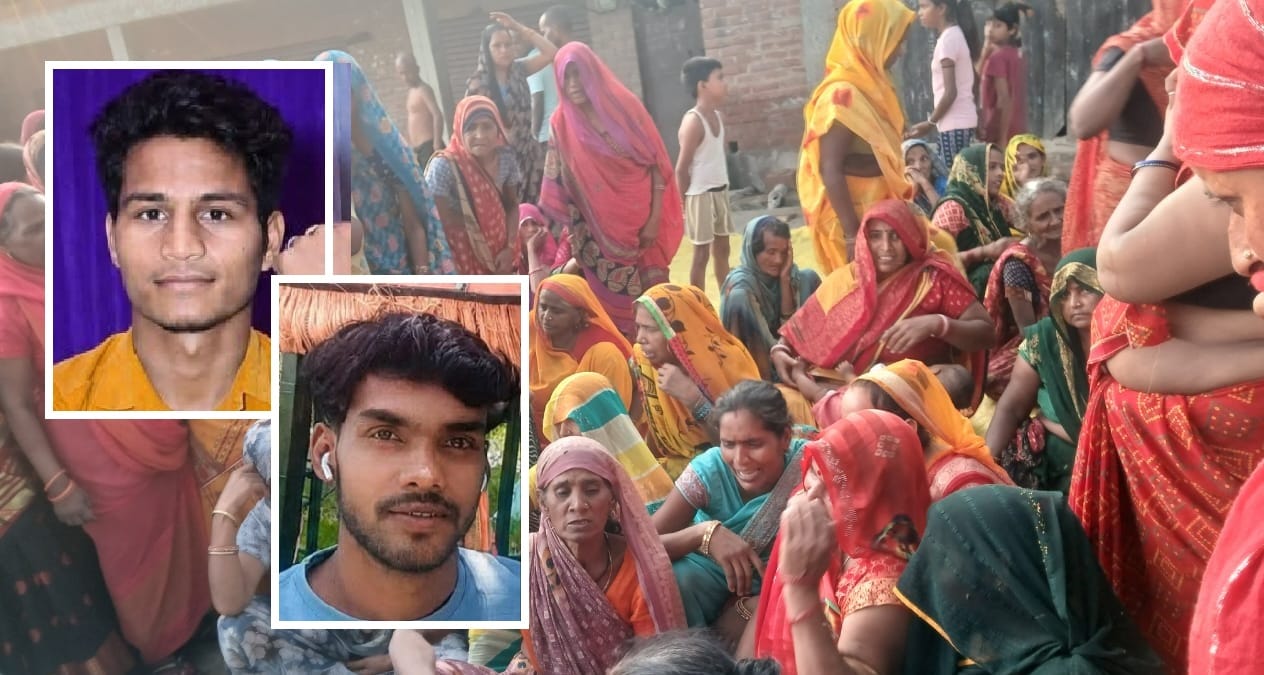 kannauj road accident