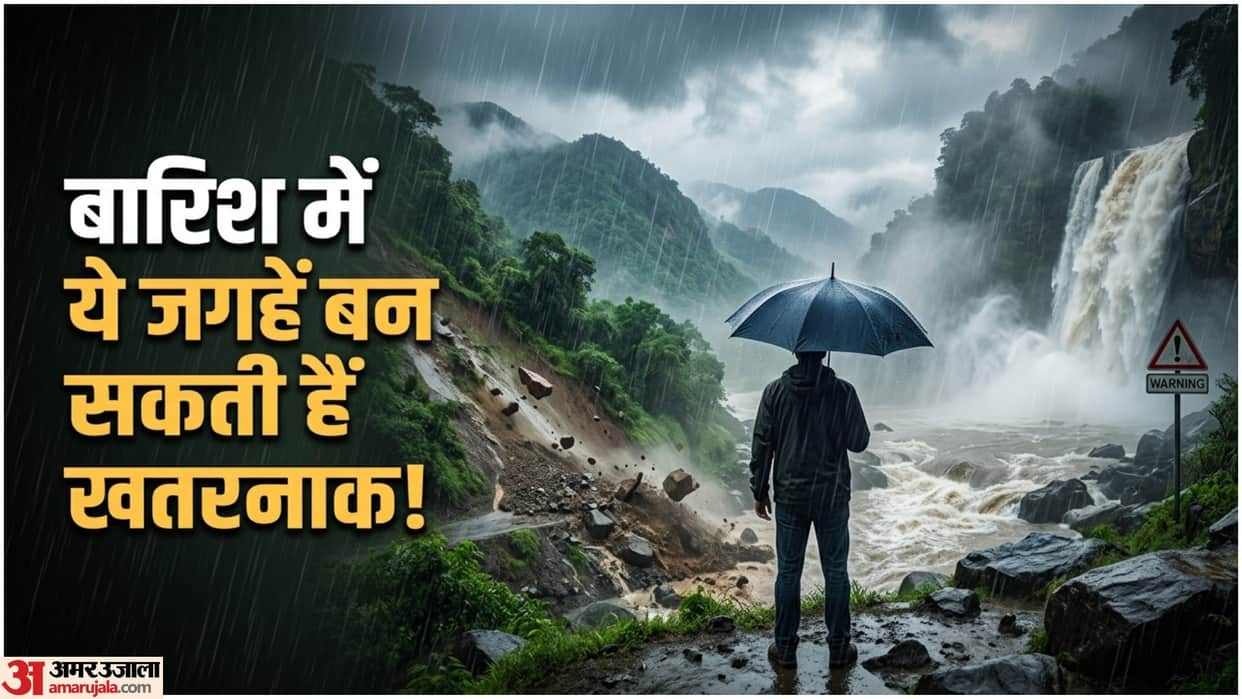 Monsoon Travel Tips in Hindi Barsat Me Kaha Na Jaye