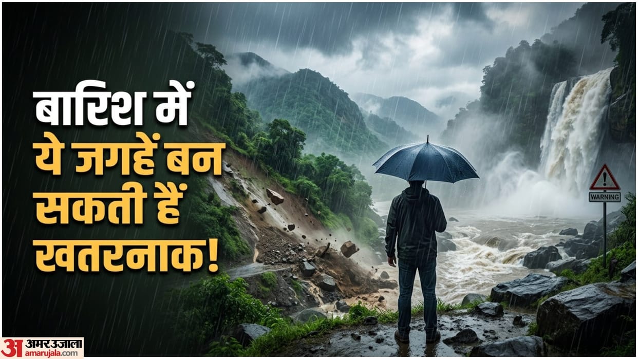 Monsoon Travel Tips in Hindi Barsat Me Kaha Na Jaye