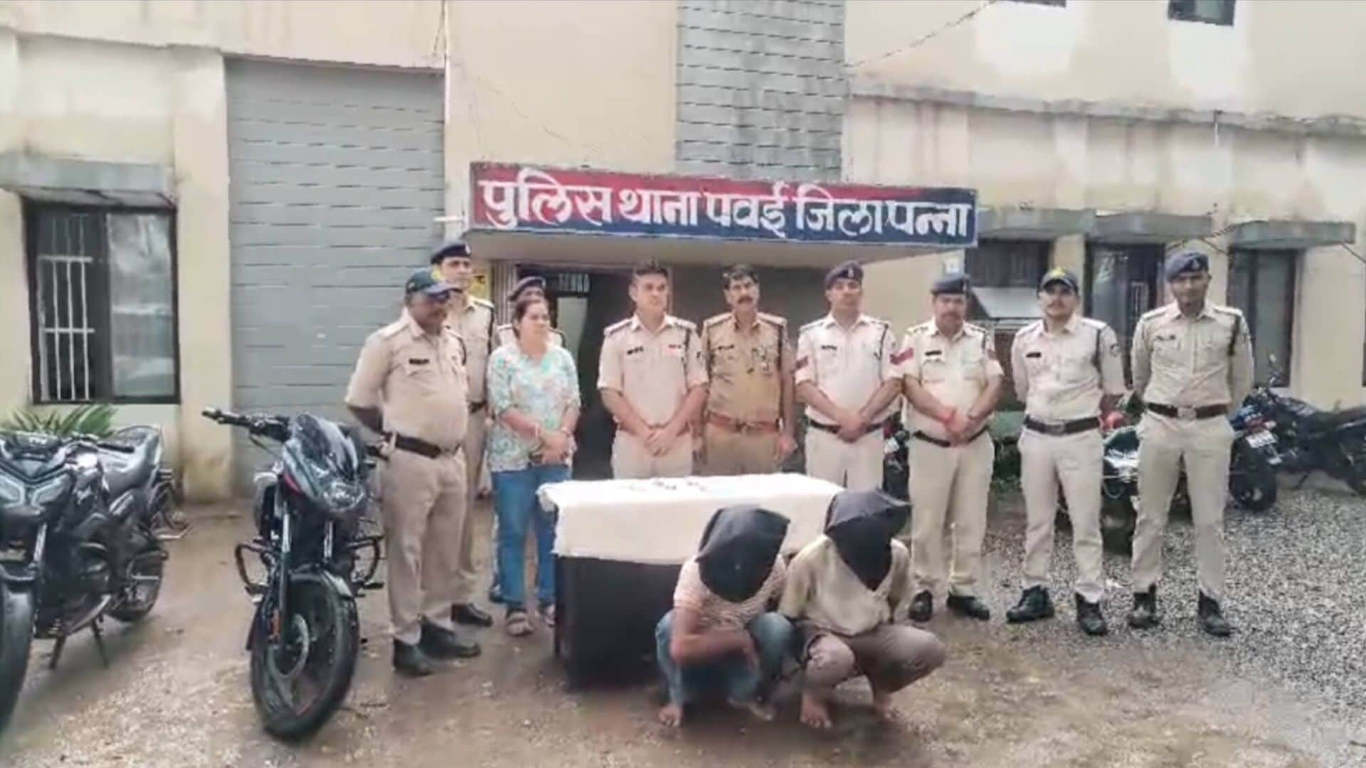 पुलिस की गिरफ्त में आरोपी