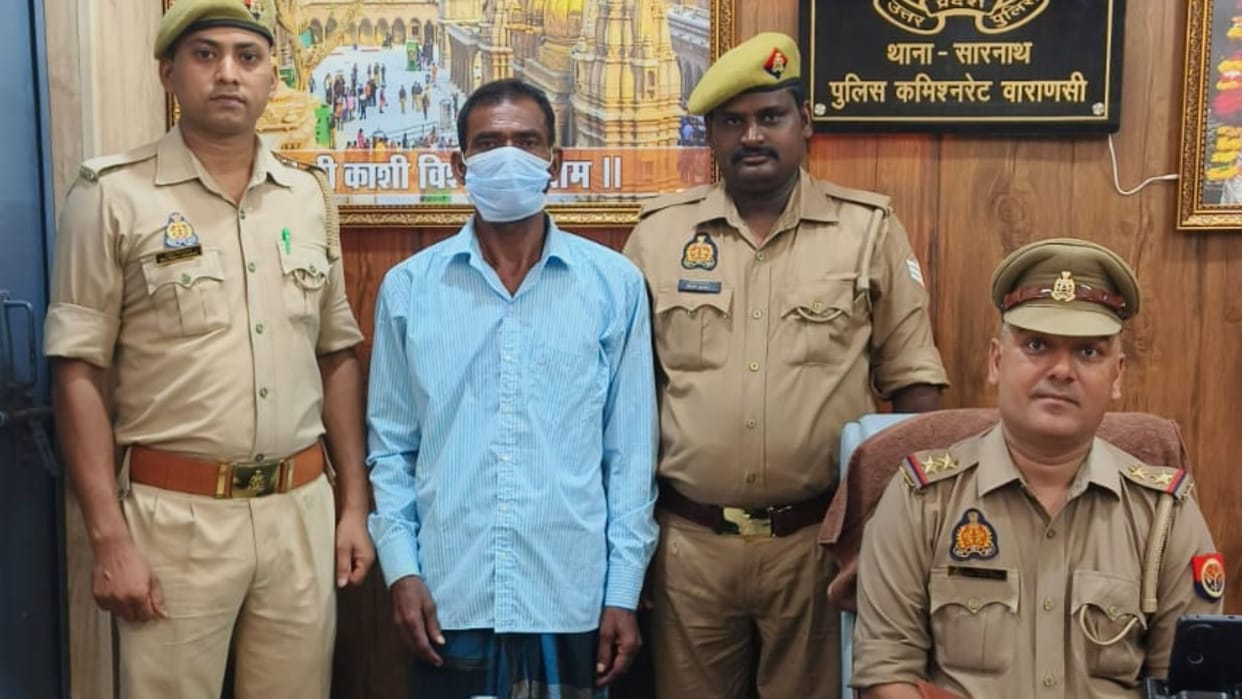Counterfeit currency smuggler with 25,000 bounty arrested case linked to Bangladesh wanted for two years
