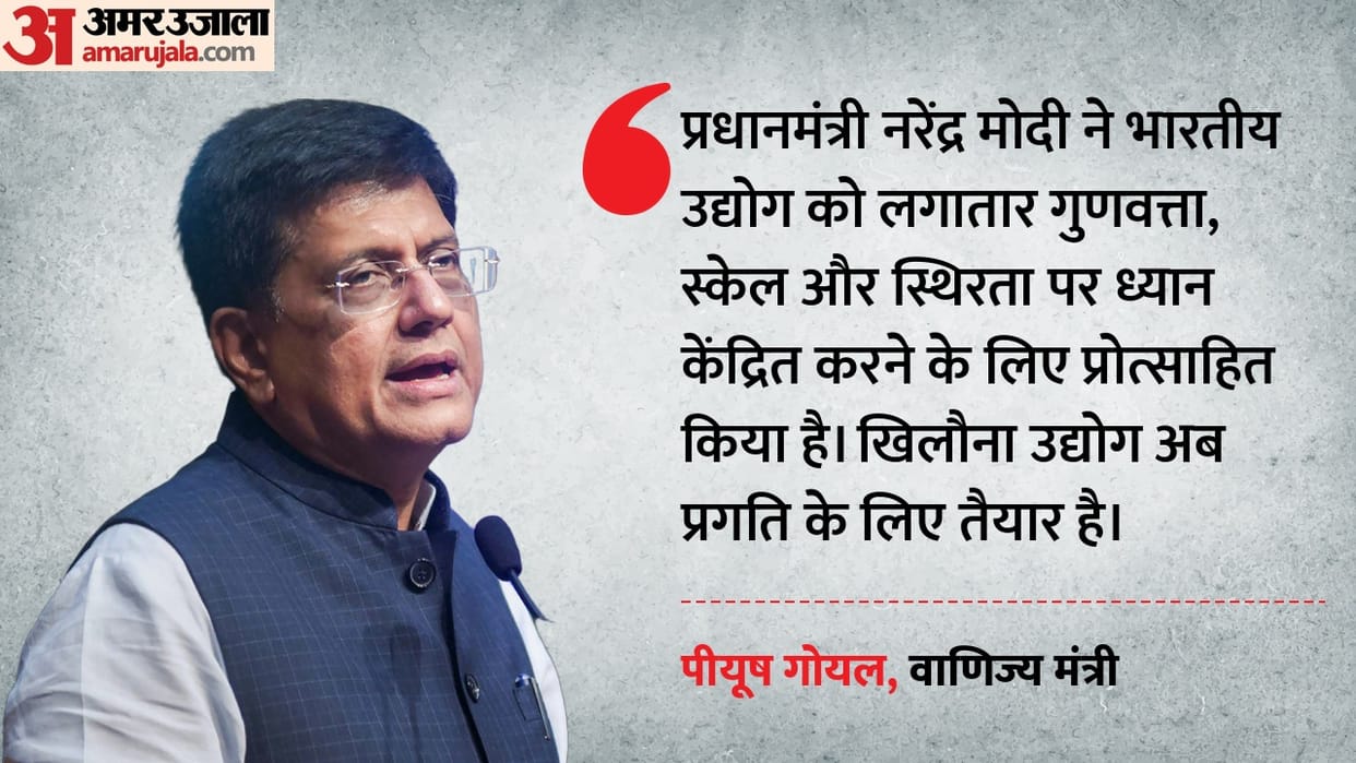 India-Peru FTA Unlikely Soon; Canada Talks Progressing, Israel Continues: Goyal