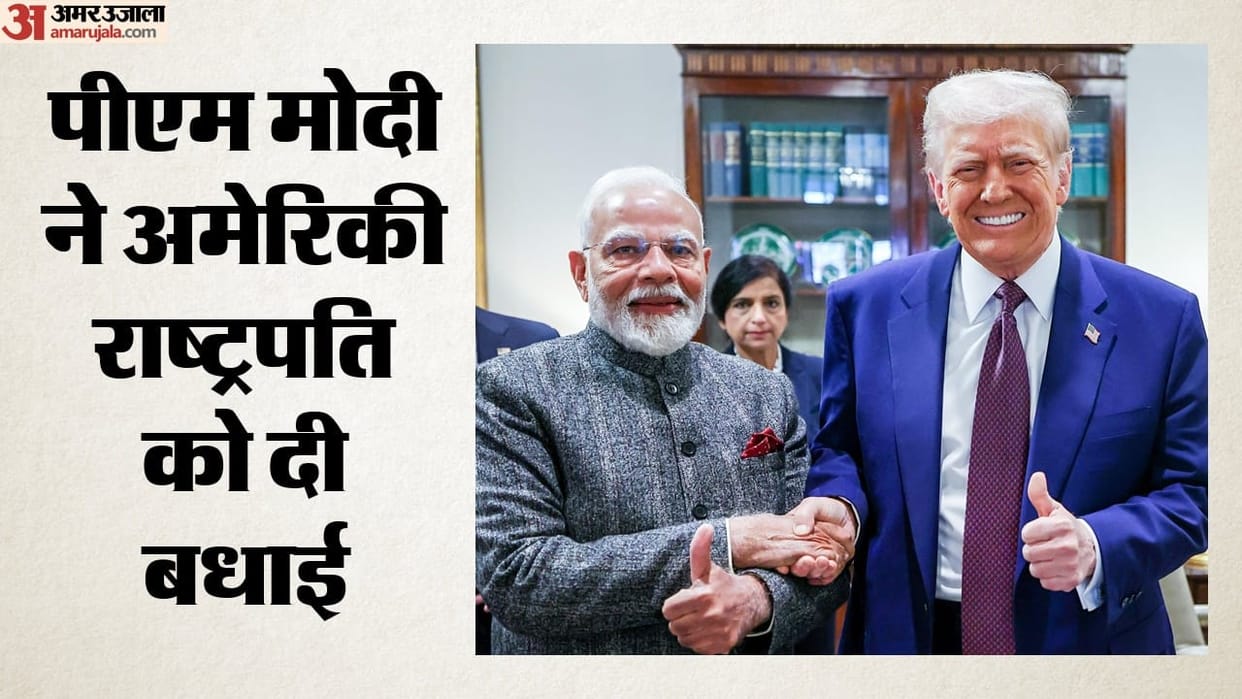 PM modi congratulates Trump on the 250th Independence Day; what did he say about the India-US partnership?