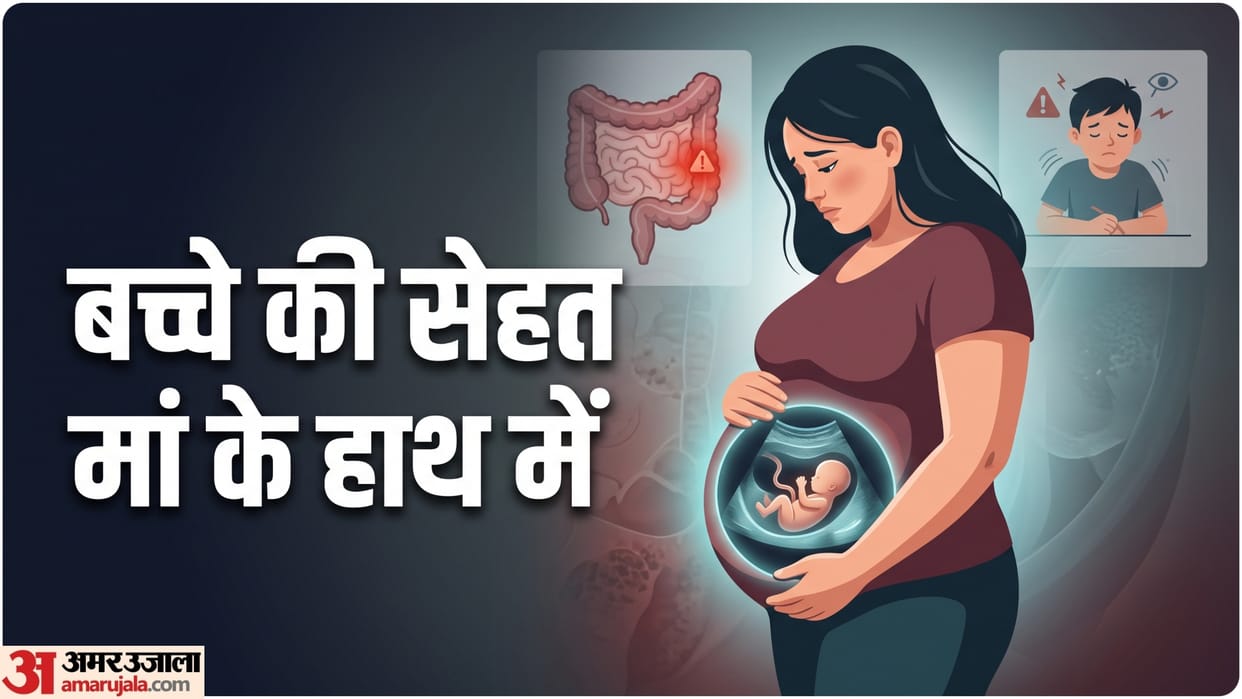 Pregnancy weight gain  increase risk of early bowel cancer in children Breastfeeding lower risk of ADHD