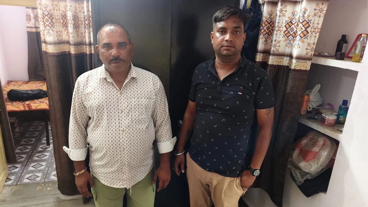 forest department ranger Caught accepting a bribe of ₹15,000